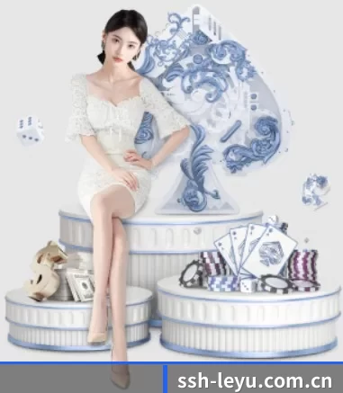 ssh-leyu.com.cn APP